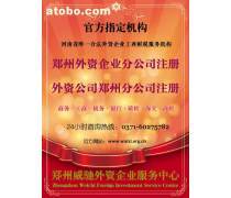 產(chǎn)品庫代理代辦服務(wù) 提升效率與專業(yè)性的關(guān)鍵