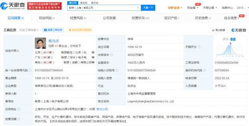 計(jì)算機(jī)軟件開發(fā) 從構(gòu)思到實(shí)現(xiàn)的創(chuàng)新之旅